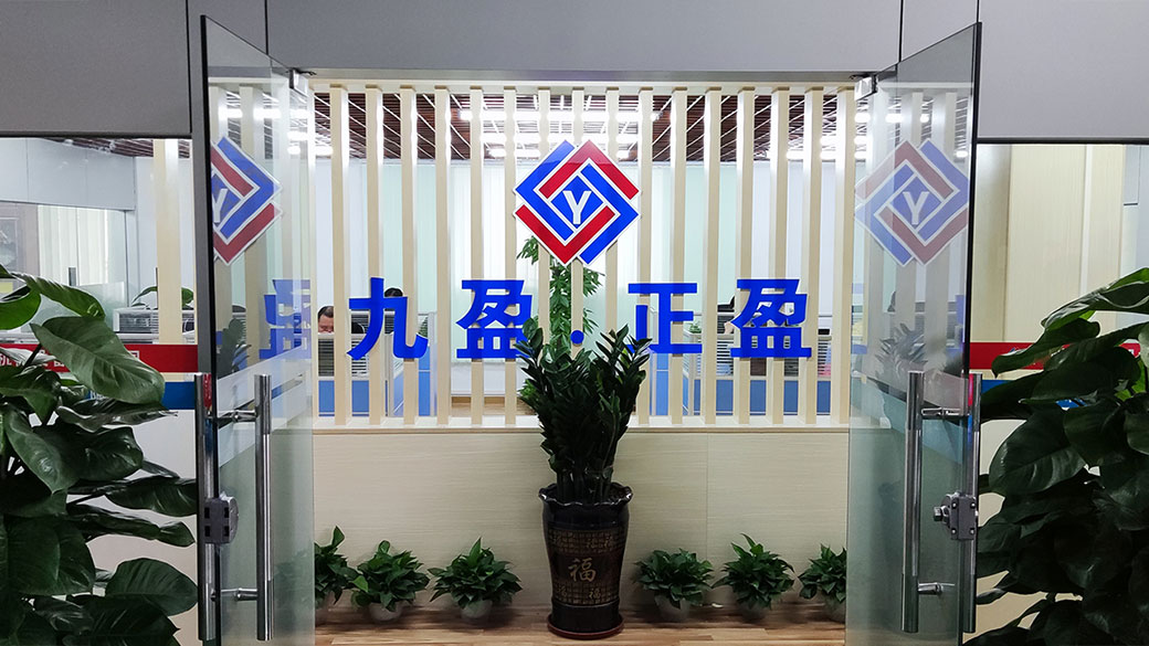 Guangzhou JiuYing Food Machinery Co., Ltd.