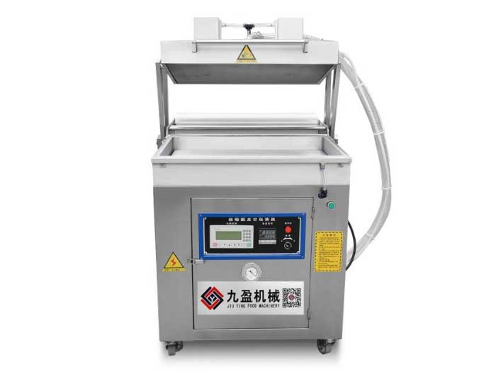 JYB-760 Food Skin Vacuum Packing Machine For Steak